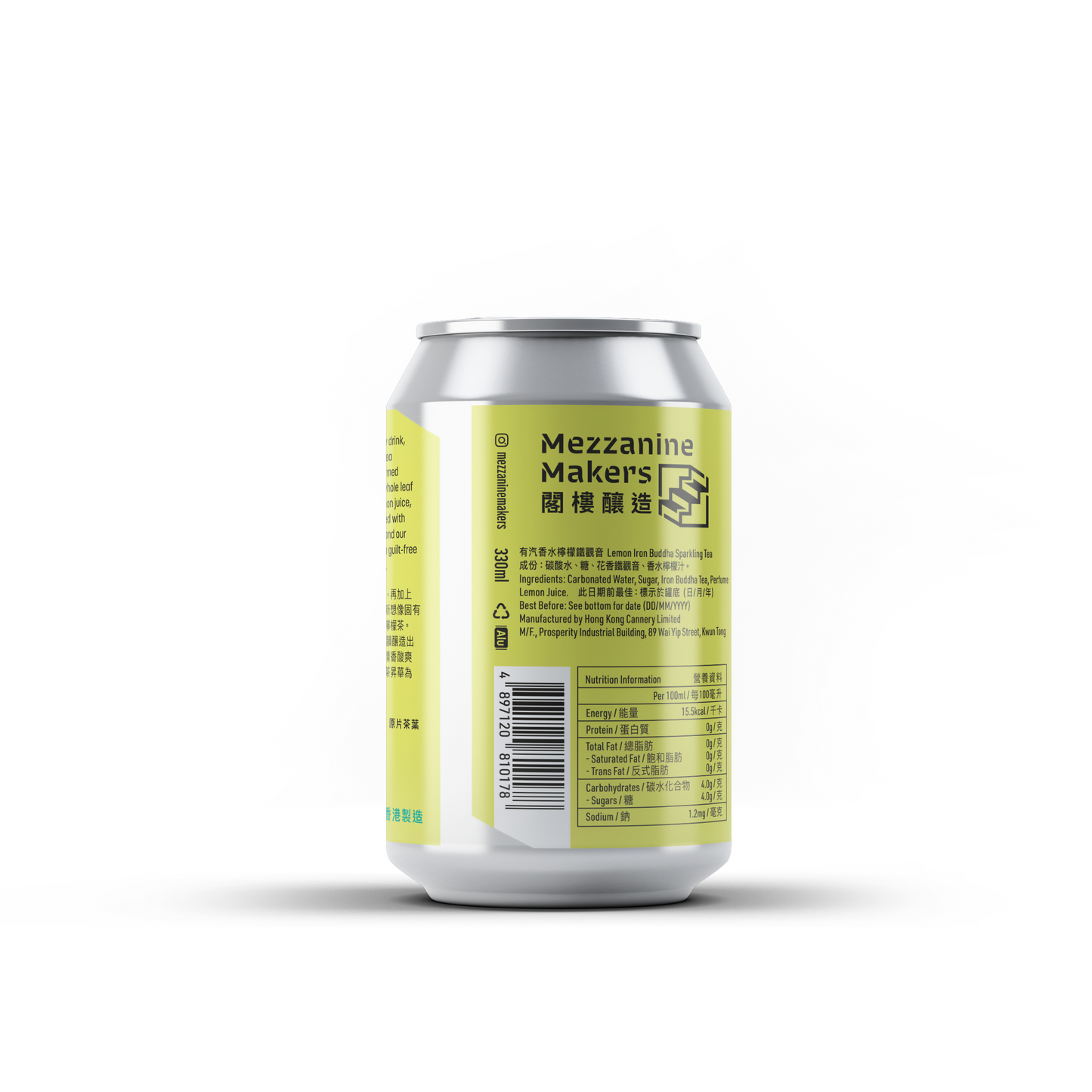 Lemon Iron Buddha Sparkling Tea (4 cans/6 cans/24 cans)