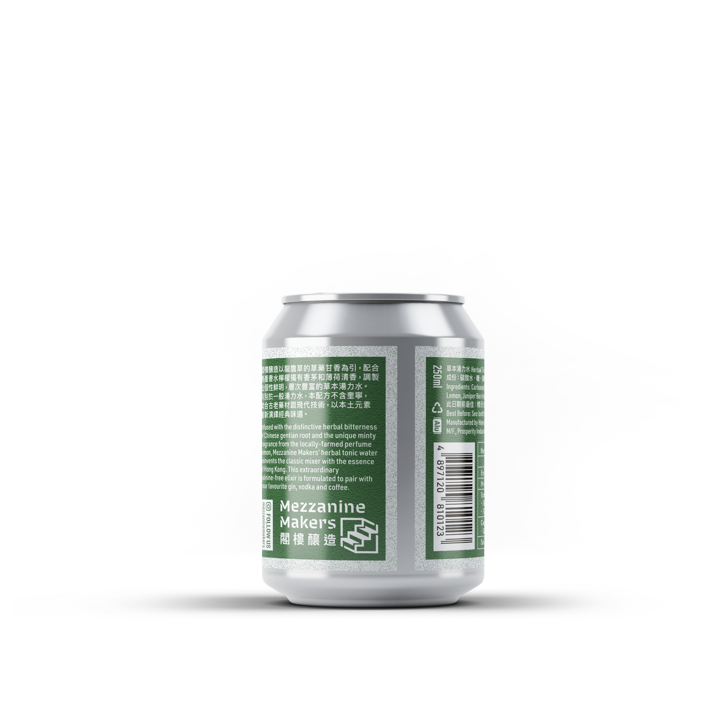 Herbal Tonic Water (4 cans/6 cans/24 cans)