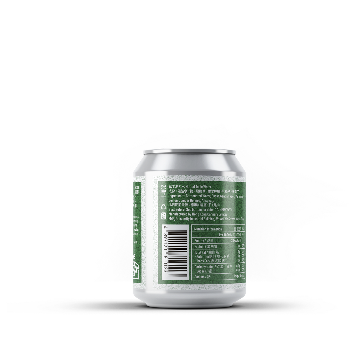 Herbal Tonic Water (4 cans/6 cans/24 cans)