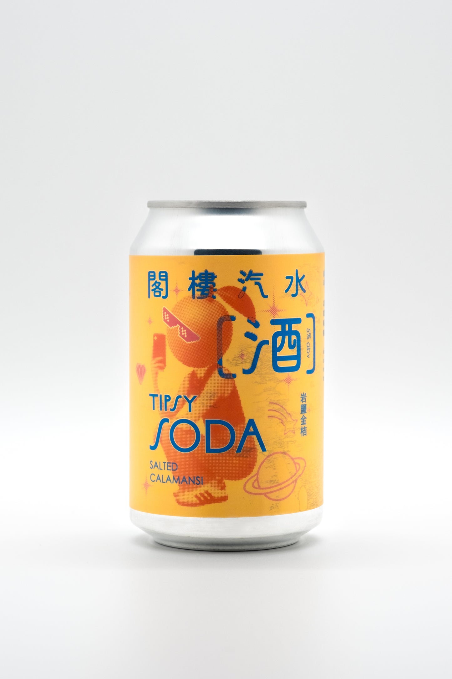 Tipsy Soda - Salted Calamansi 5% abv (4 cans/6 cans/24 cans)