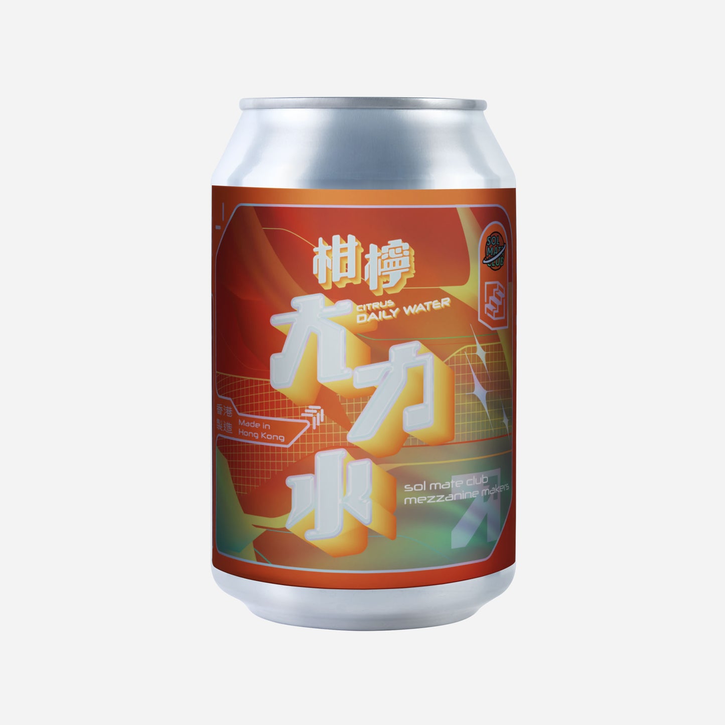 Citrus Daily Water