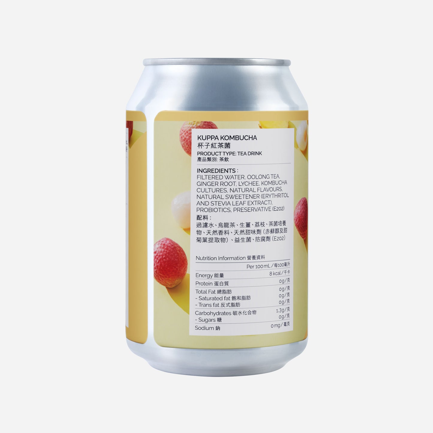 kuppa kombucha lychee+ginger