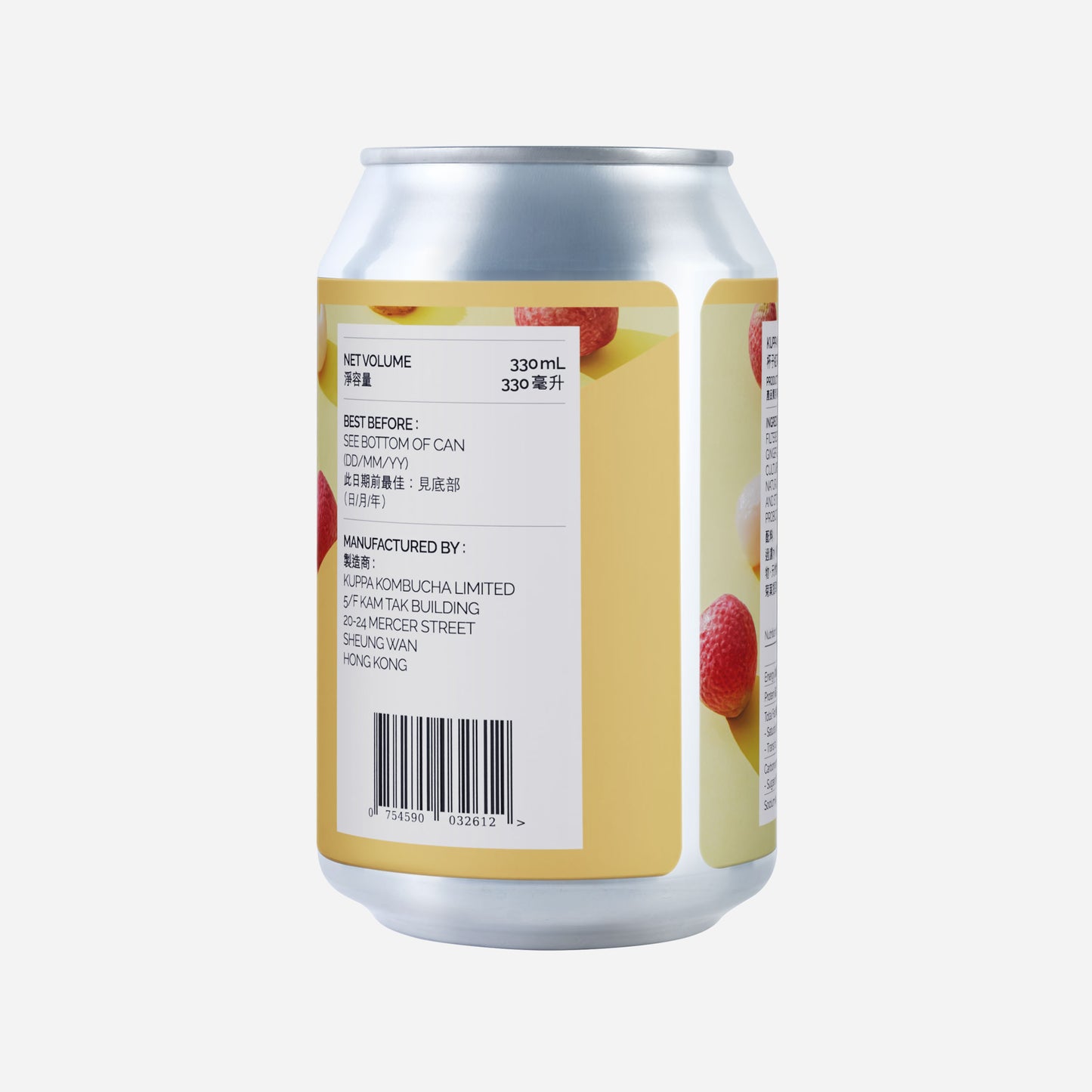 kuppa kombucha lychee+ginger