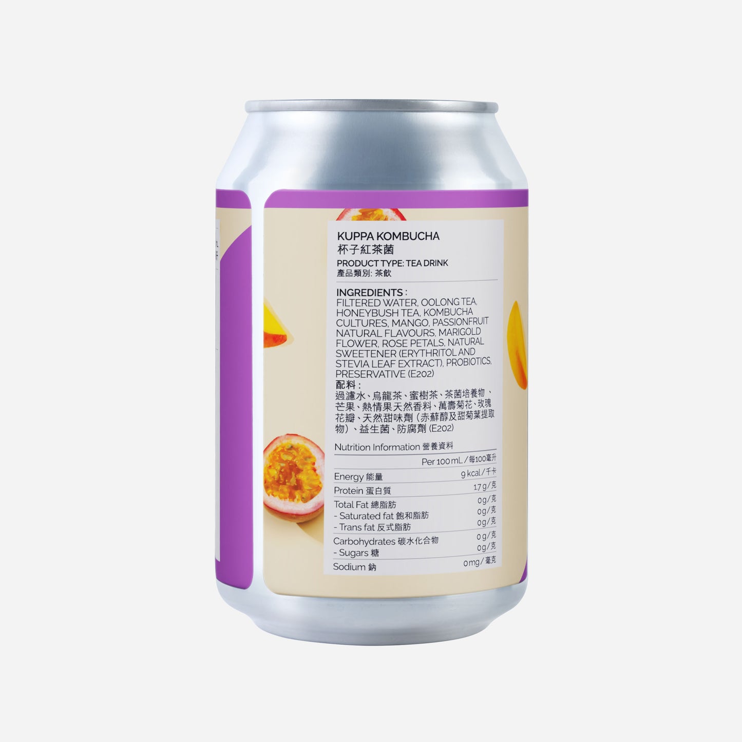 kuppa kombucha mango+passionfruit