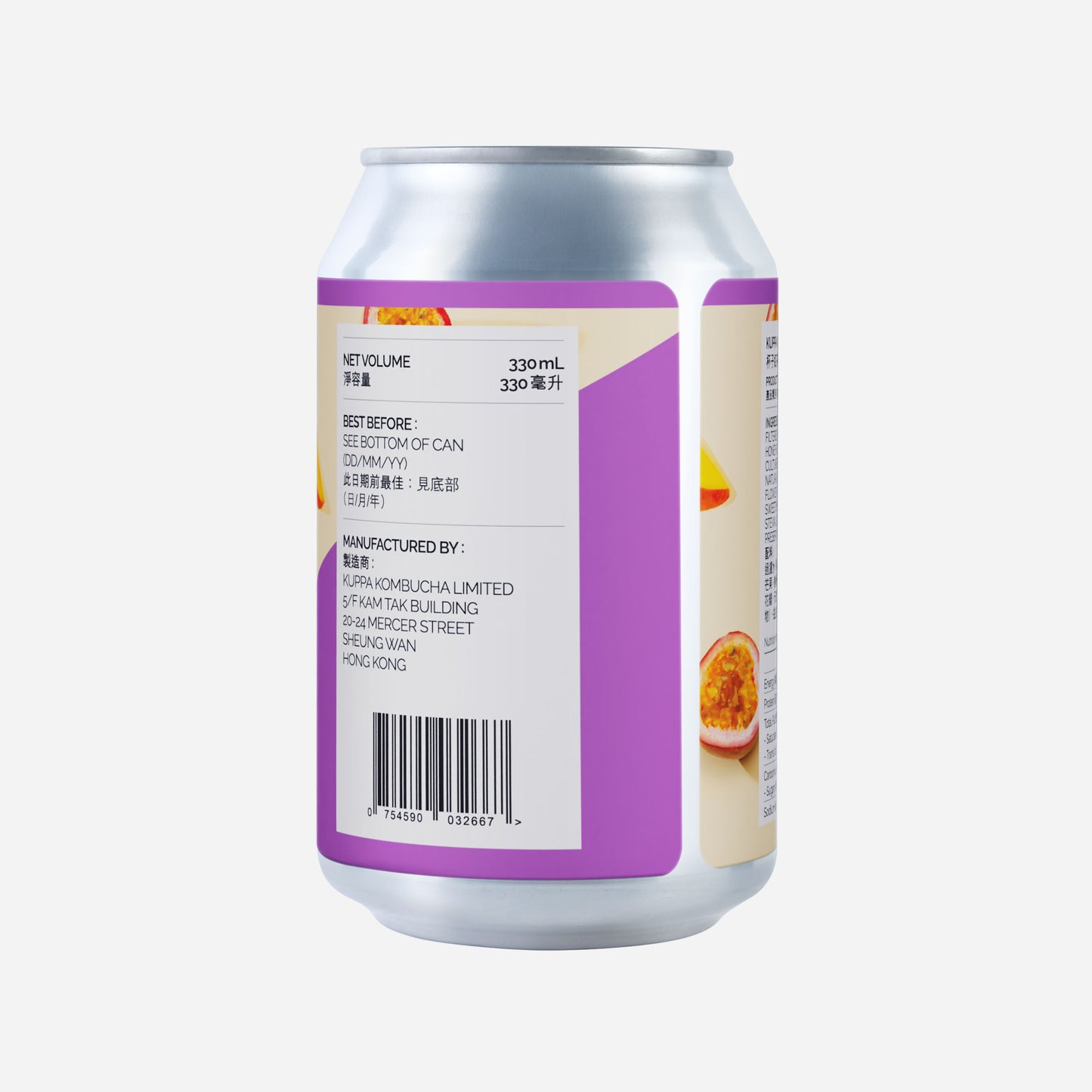 kuppa kombucha mango+passionfruit