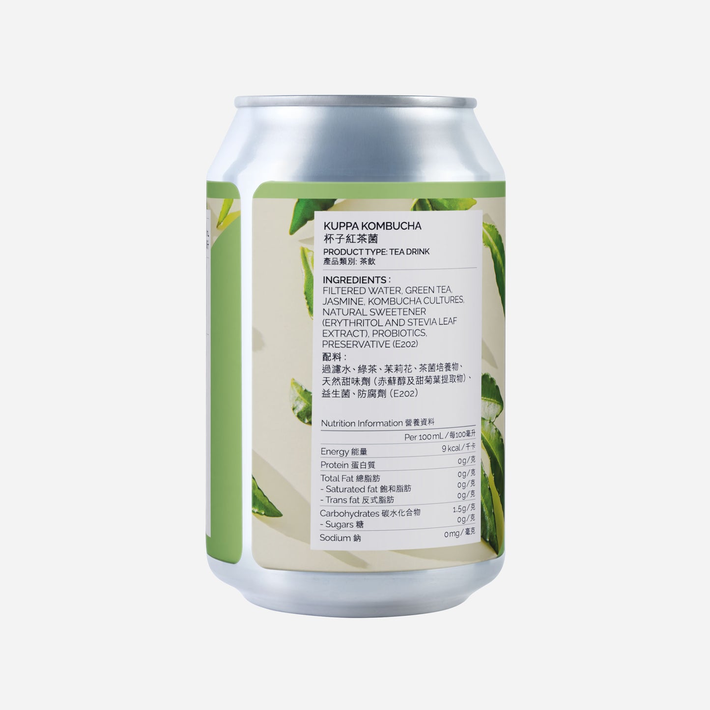 kuppa kombucha original
