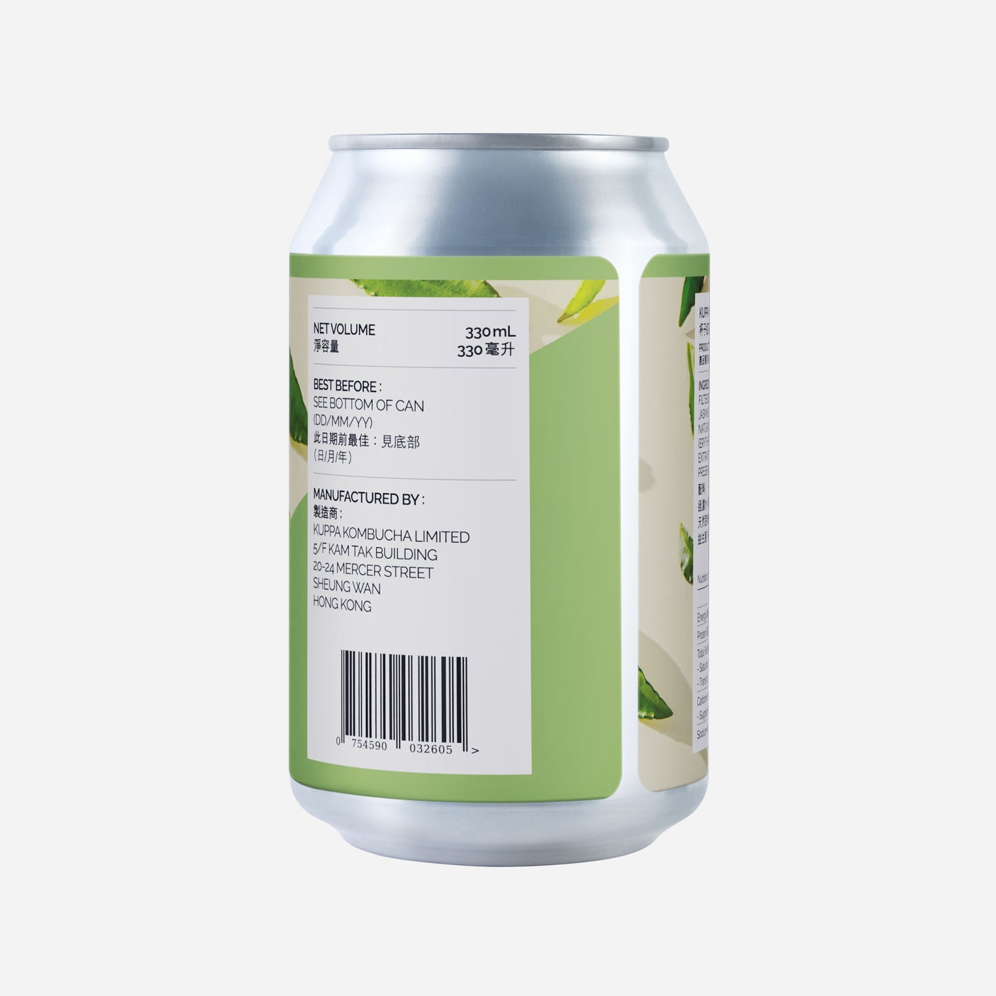 kuppa kombucha original