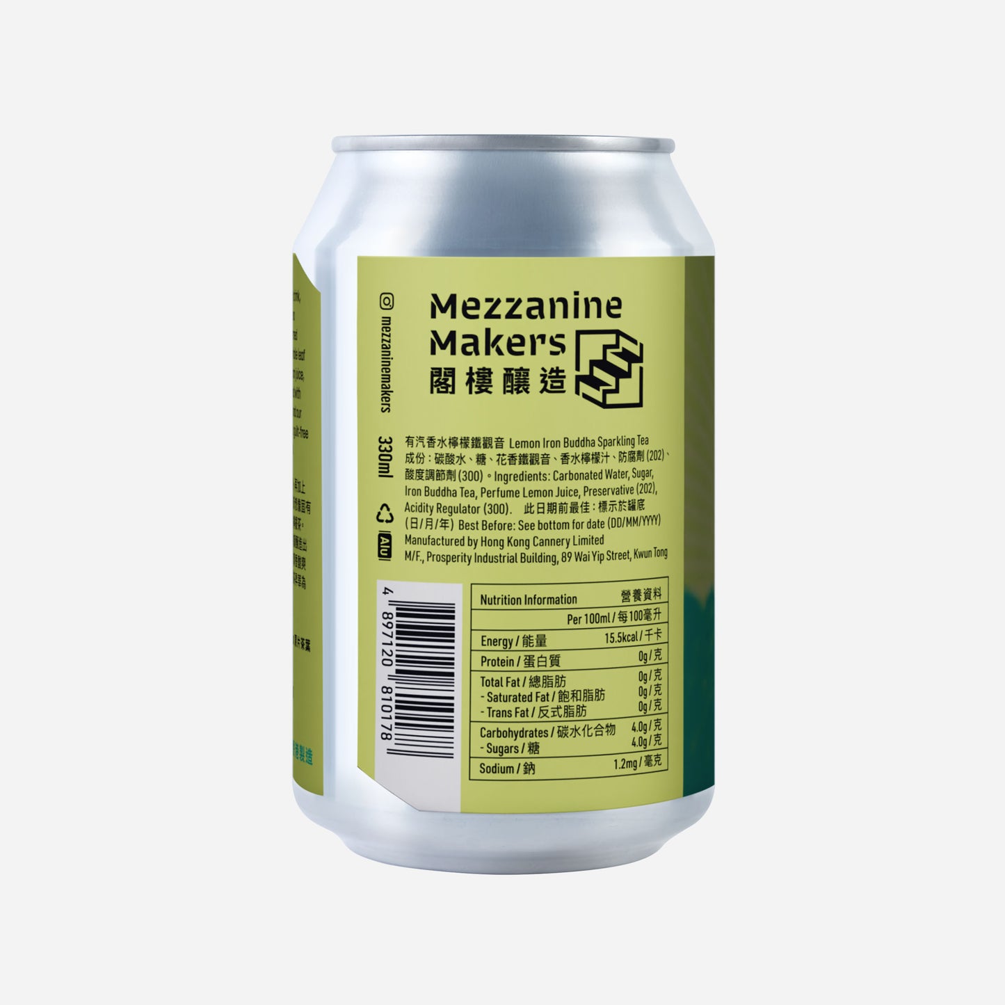 Lemon Iron Buddha Sparkling Tea