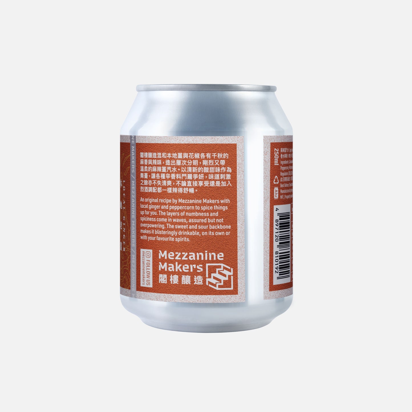 Spicy Ginger Soda