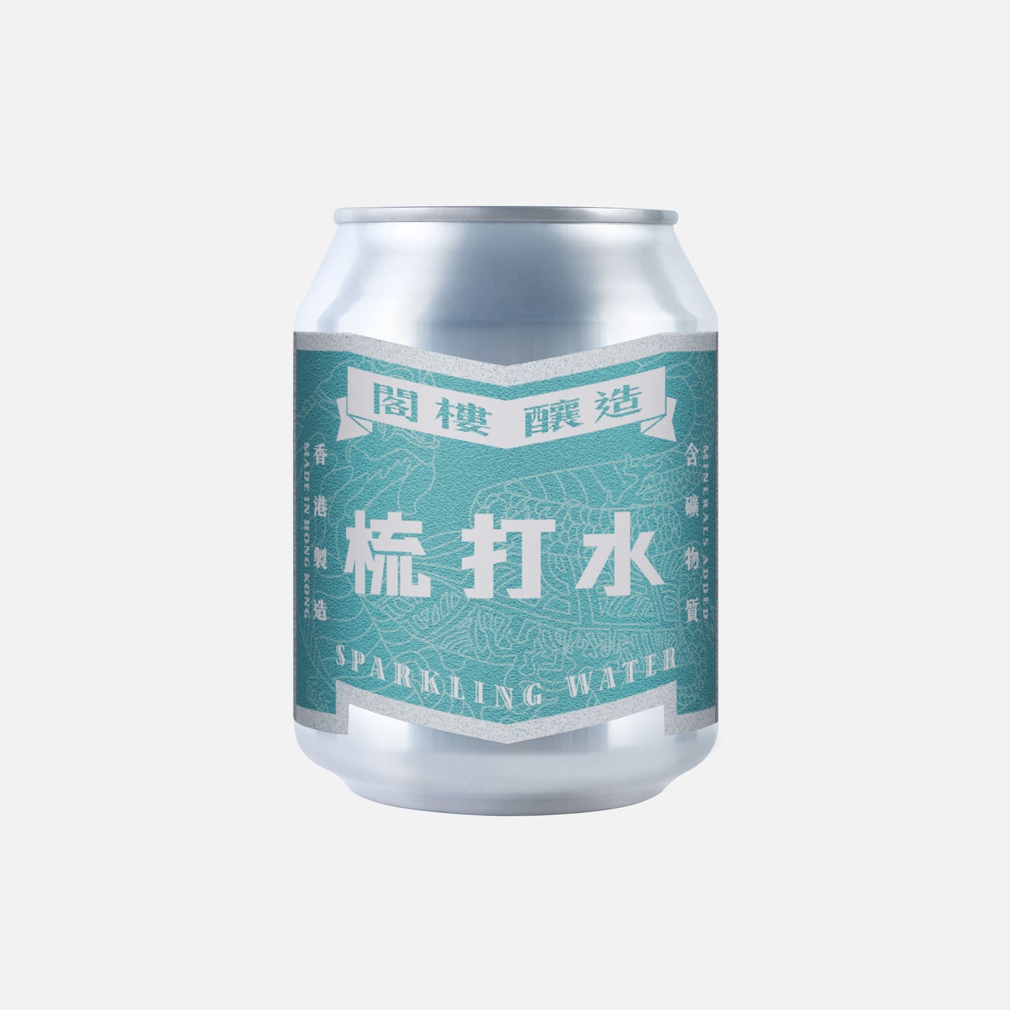Sparkling Water