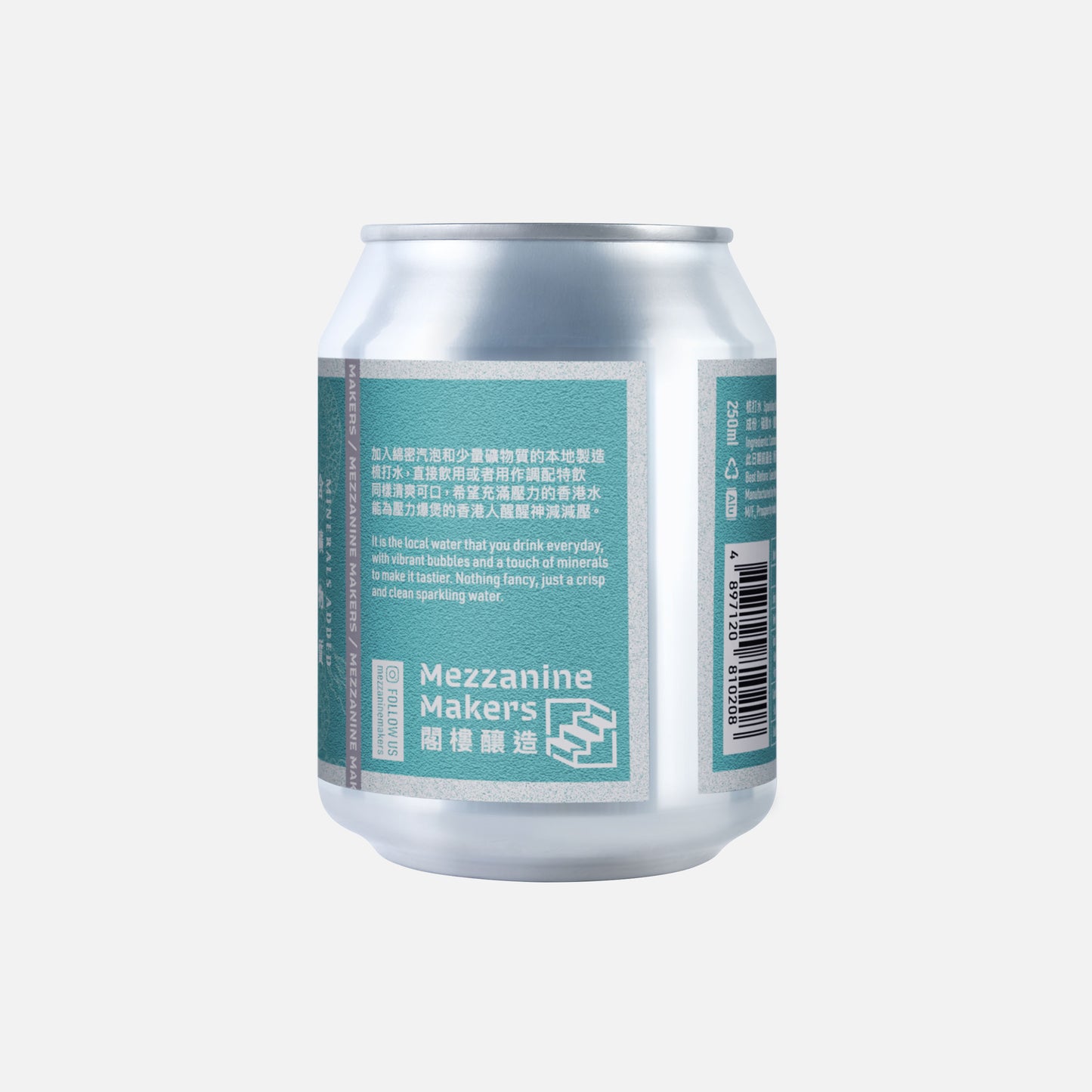 Sparkling Water