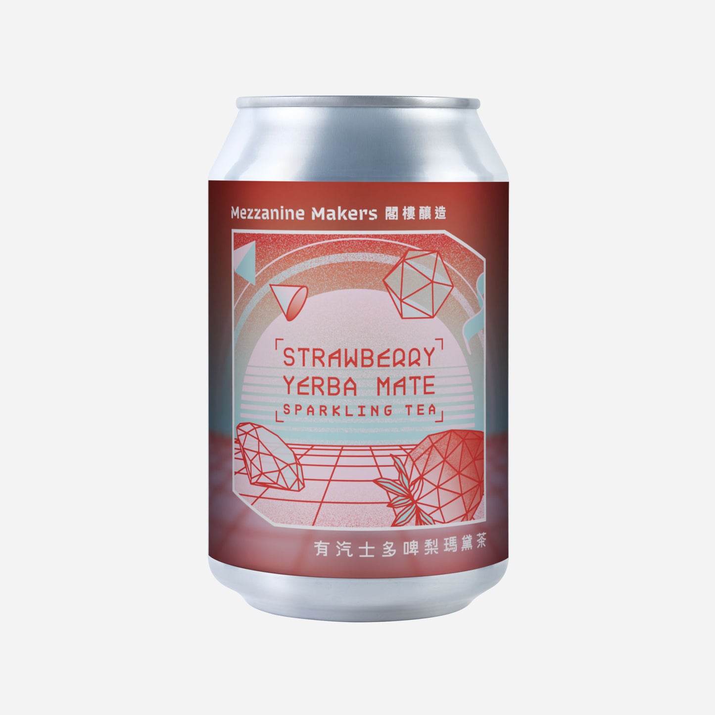 Strawberry Yerba Mate Sparkling Tea