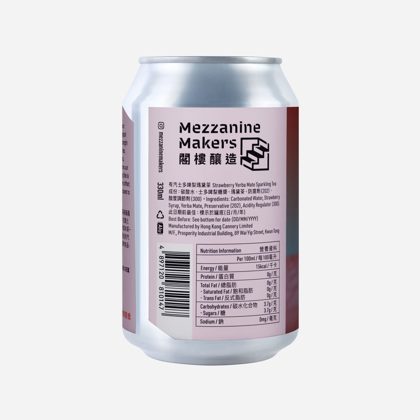 Strawberry Yerba Mate Sparkling Tea