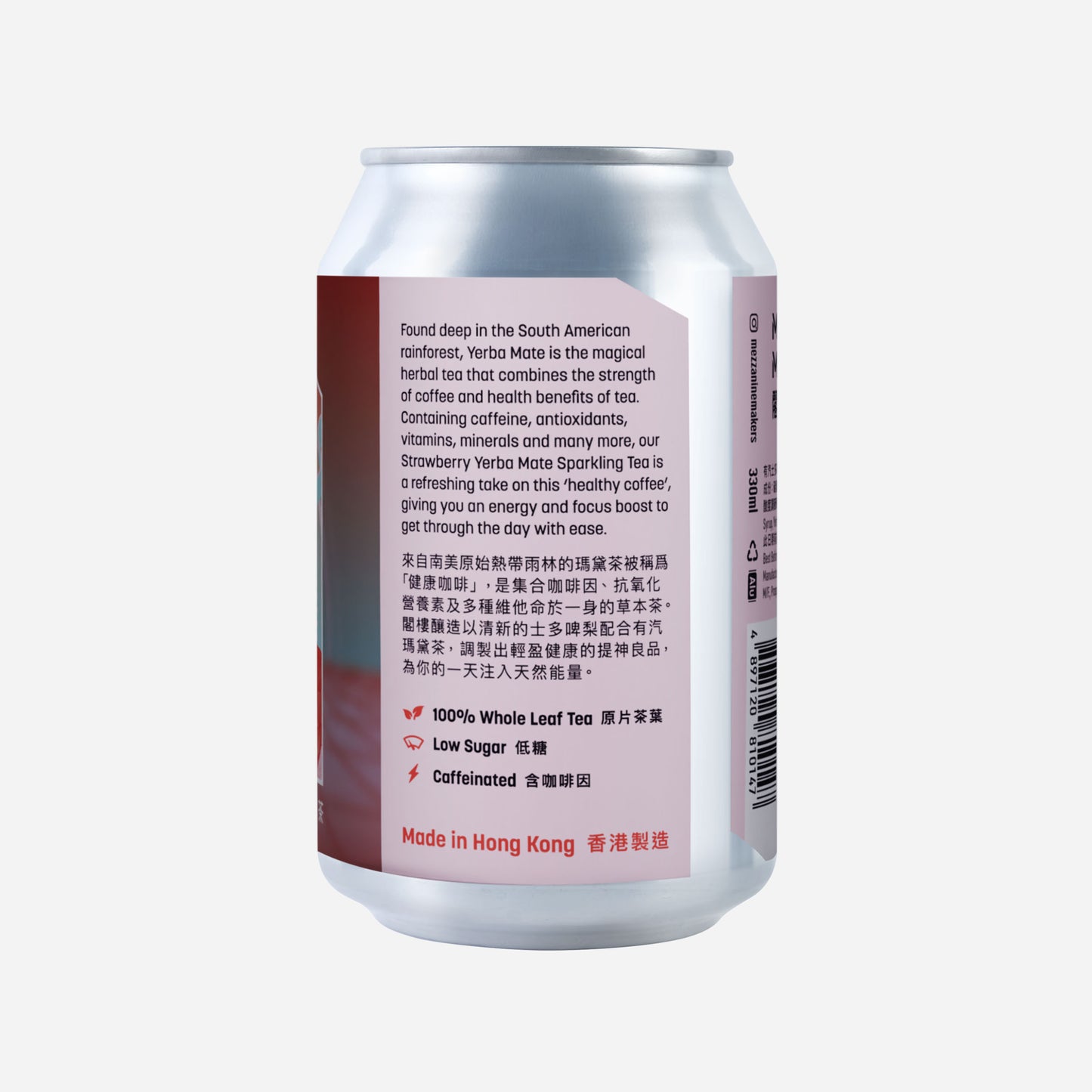 Strawberry Yerba Mate Sparkling Tea