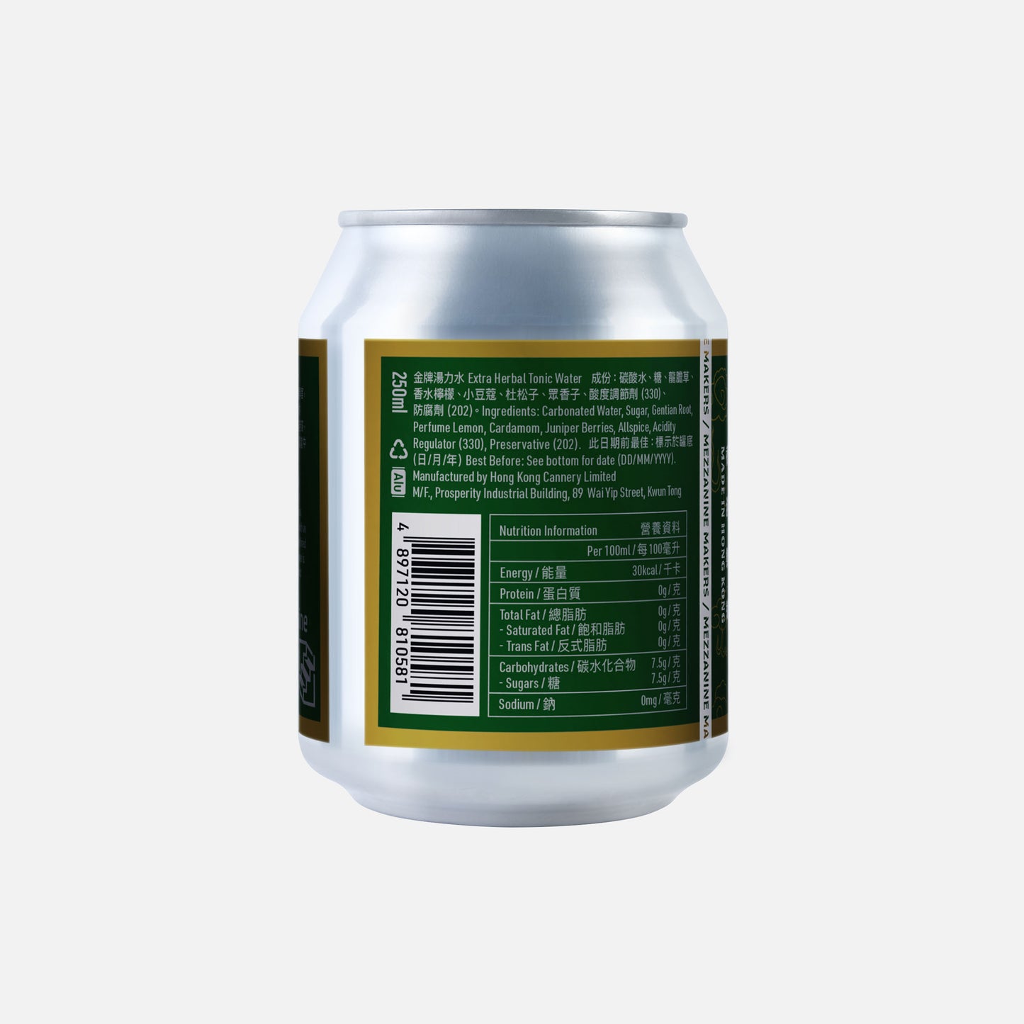 Extra Herbal Tonic Water