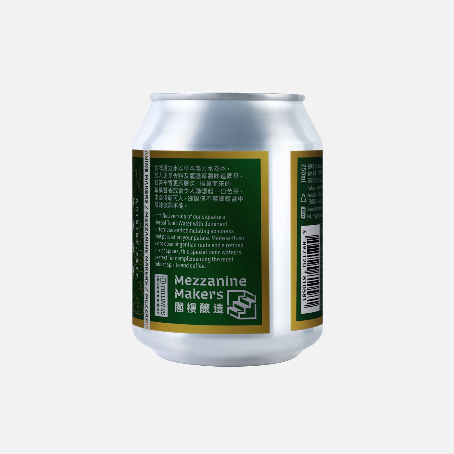 Extra Herbal Tonic Water