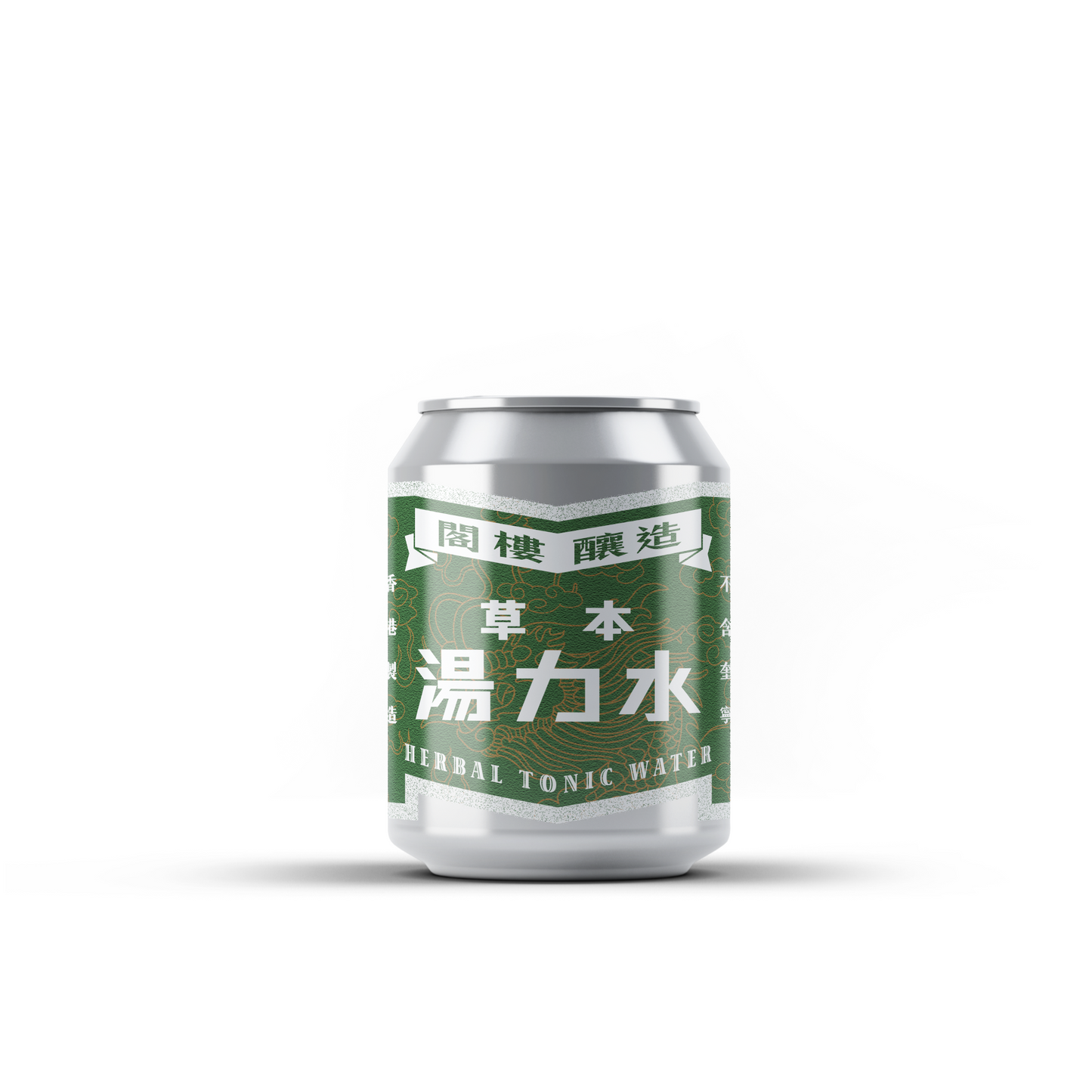 Herbal Tonic Water (4 cans/6 cans/24 cans)