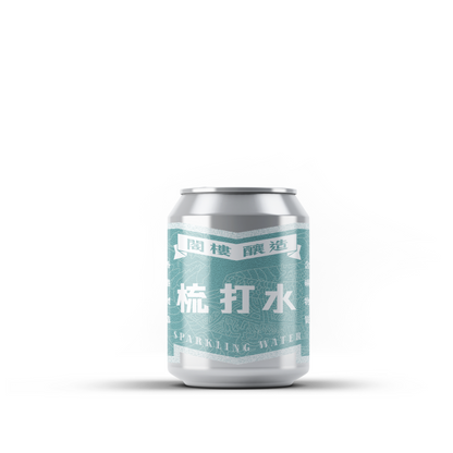 梳打水 (4罐/6罐/24罐)