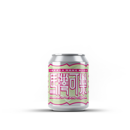 Ma Wan Cola (4 cans/6 cans/24 cans)
