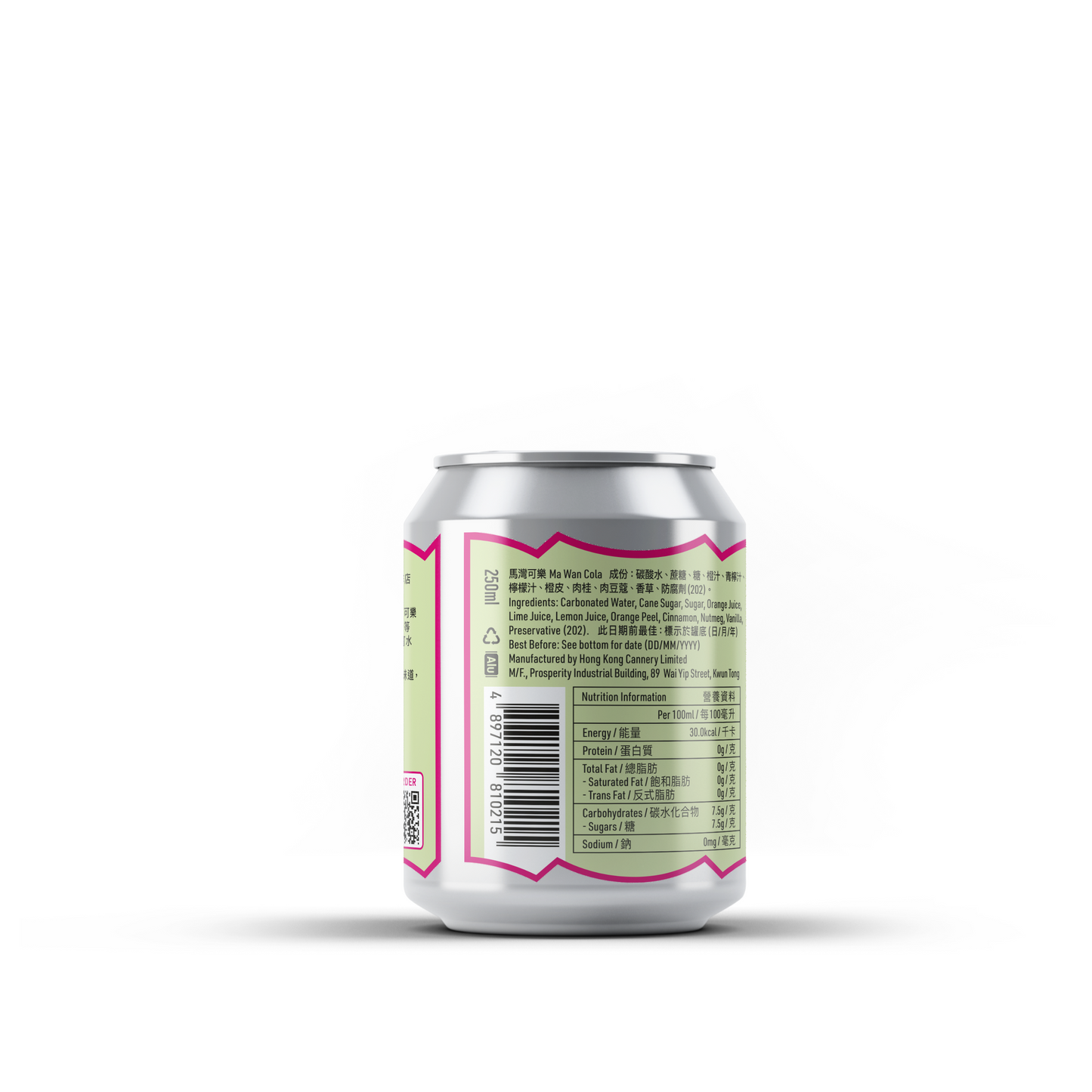 Ma Wan Cola (4 cans/6 cans/24 cans)
