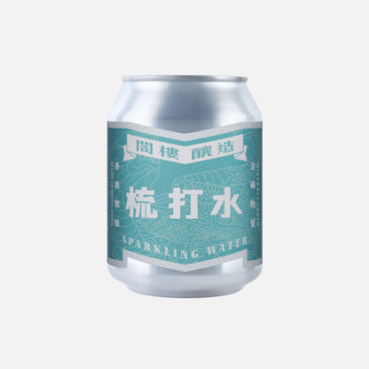 Sparkling Water