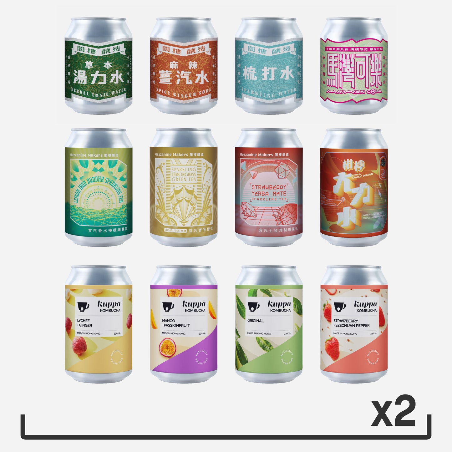Grand Mix (24 cans)